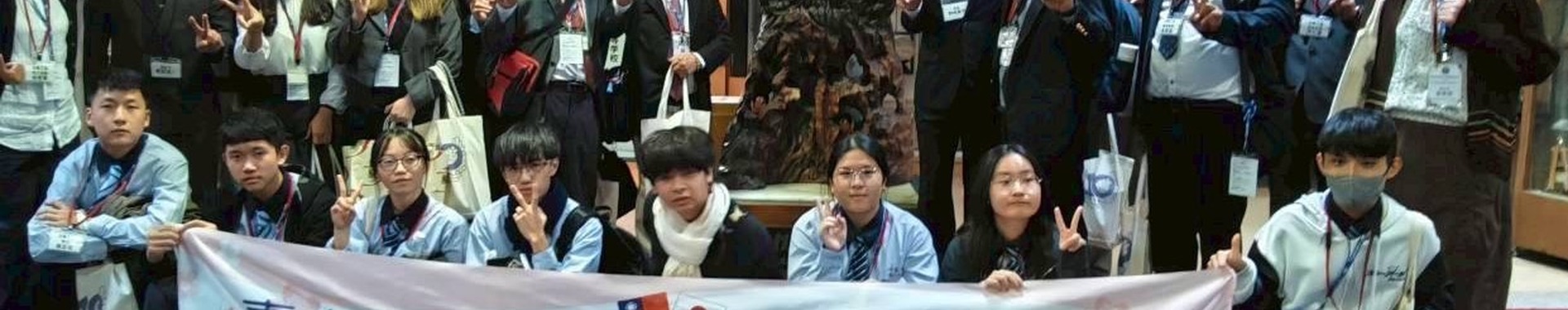 日本姊妹校交流合影